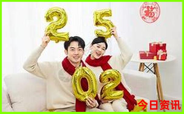 9494澳彩开奖结果今天最新