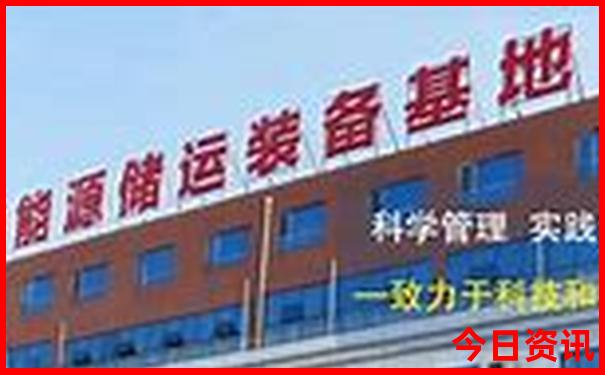 夏季自驾旅游最佳去处